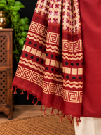 Tussar Silk Set  in Brown Color with Cream Pants